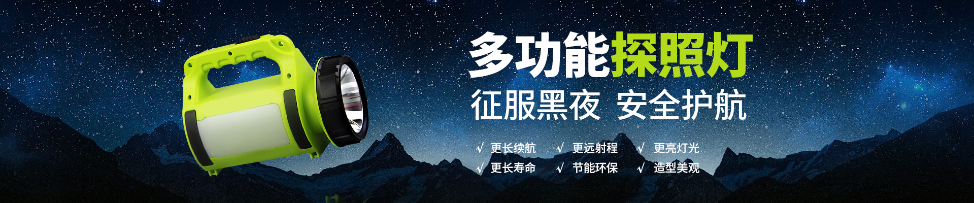 安陽(yáng)市猴王電器有限責任公司